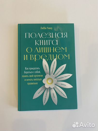 Книги: