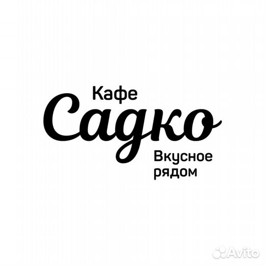 Оператор товарный