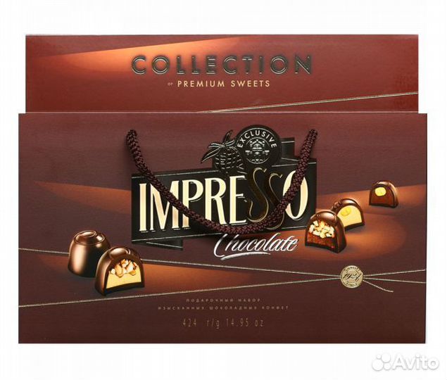 Набор конфет Импрессо Премиум Коричневый 424г