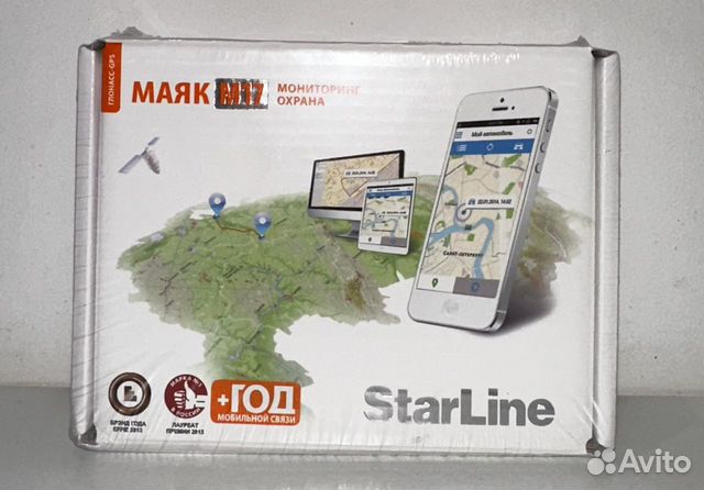 GPS маяк StarLine M17 объявление продам