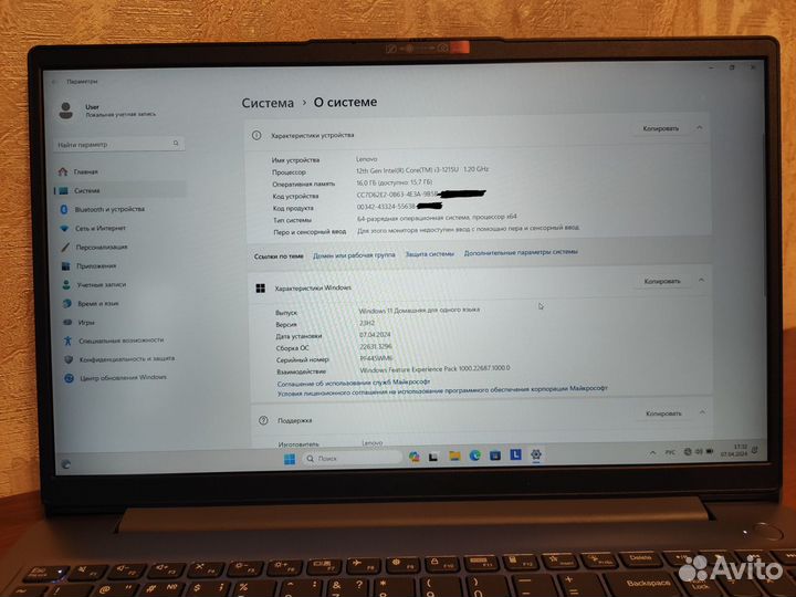 Ноутбук lenovo ideapad 3 15IAU7 i3 / 16Gb / 512 Gb