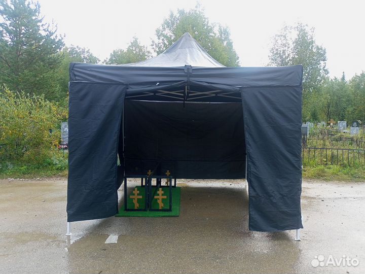 Ритуальные услуги