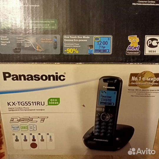 Panasonic радиотелефон