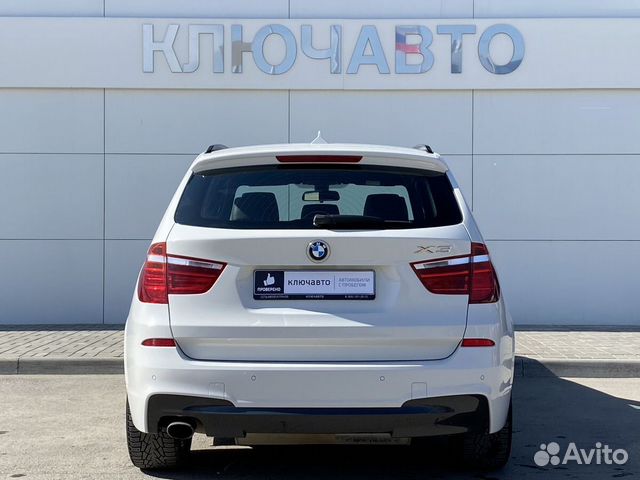 BMW X3 2.0 AT, 2016, 103 450 км