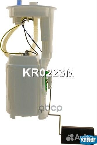 Модуль в сборе с бензонасосом KR0223M KR0223M K