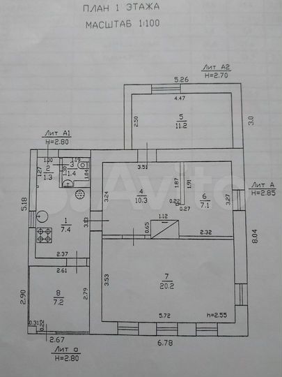 Дом 60 м² на участке 6 сот.