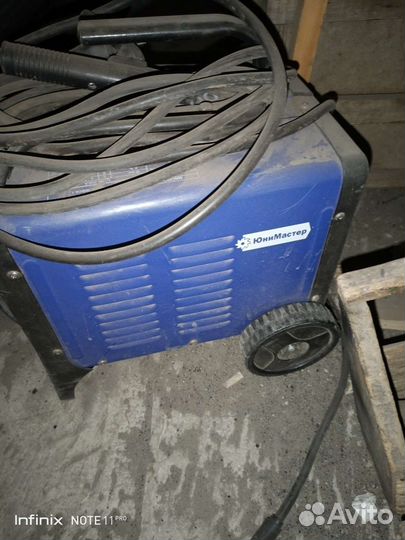 Сварочный апарат