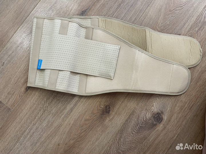 Бандаж для беременных Orlett MS 99