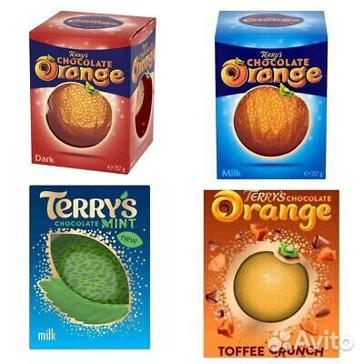 Terry's chocolate orange