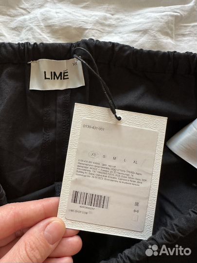 Юбка карго lime