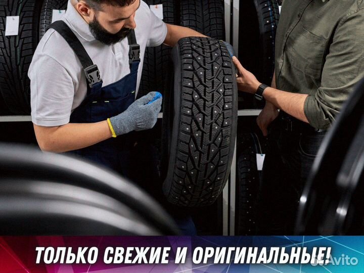 Ikon Tyres Autograph Ultra 2 SUV 265/50 R20