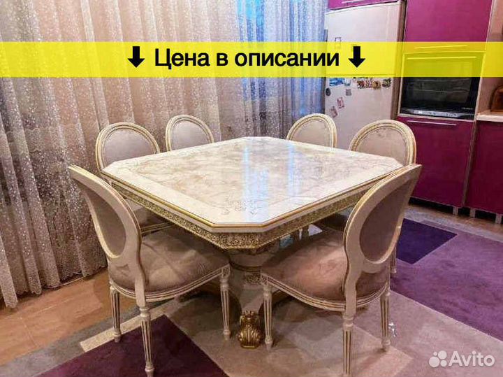 Столы и стулья от производителя