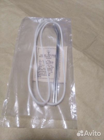 Спицы вязальные