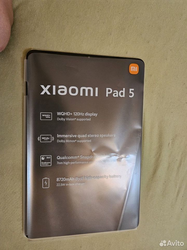 Xiaomi Pad 5