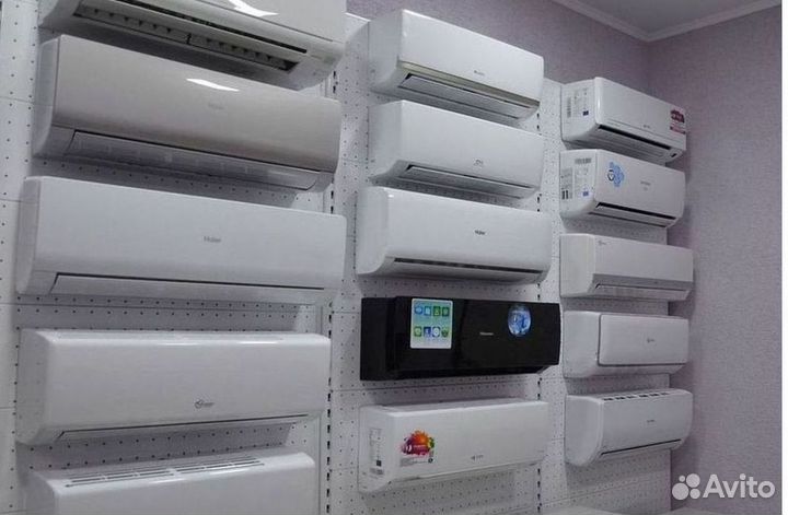 Кондиционер с установкой