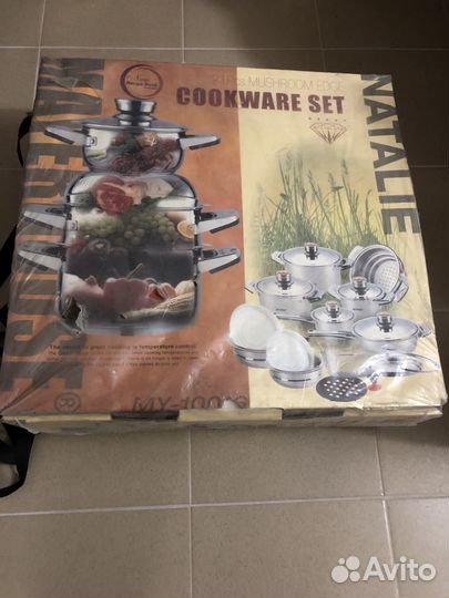 Набор кастрюль