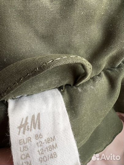 Куртка парка для девочки р86