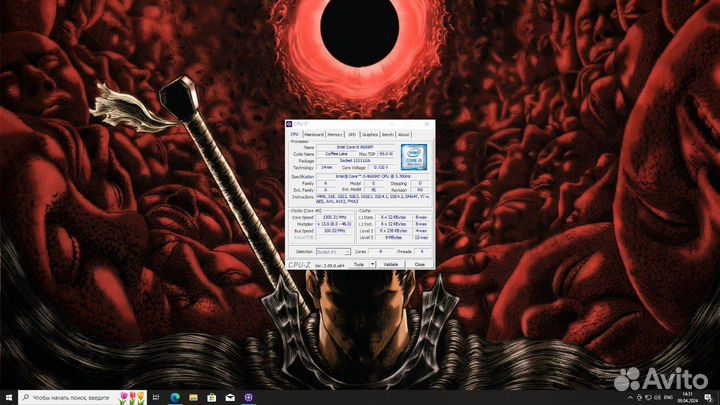 Игровой компьютер intel-corei5/2060super 8gb/ssdm2