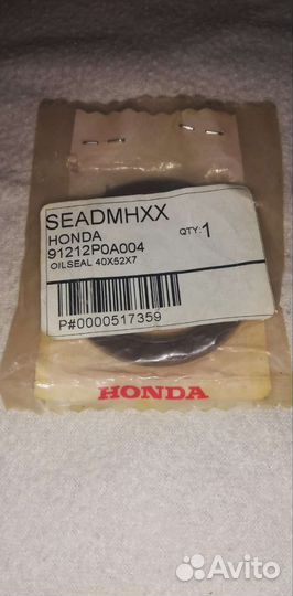 Сальник коленвала Honda 91212P0A004