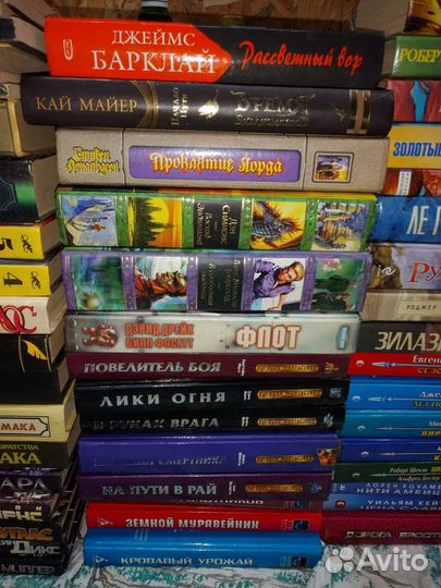 Классика зарубежной фантастики фэнтези