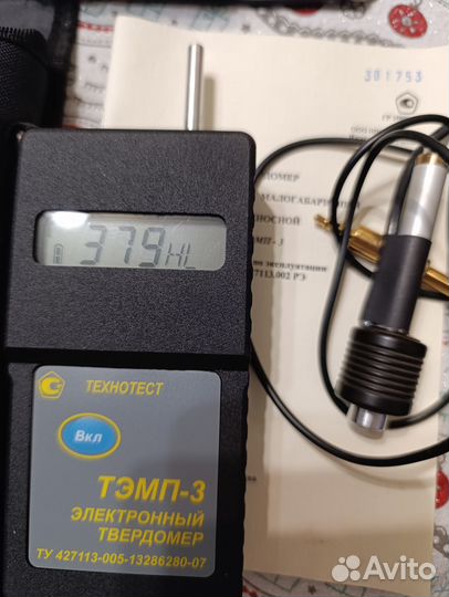 Электронный твердомер тэмп-3 в металлическом корпу