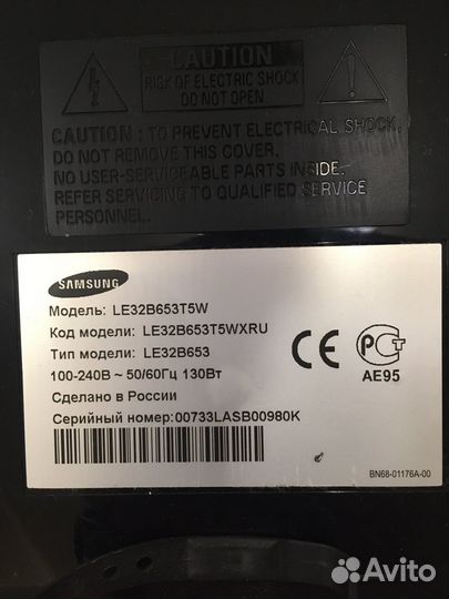 Телевизор samsung Диагональ 32 дюйма