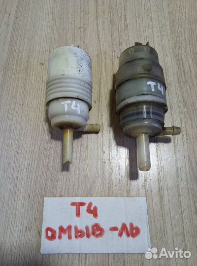 Насос омывателя стекла Volkswagen Transporter Т4 2