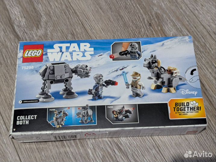 Lego star wars 75298 AT-AT vs Tauntaun
