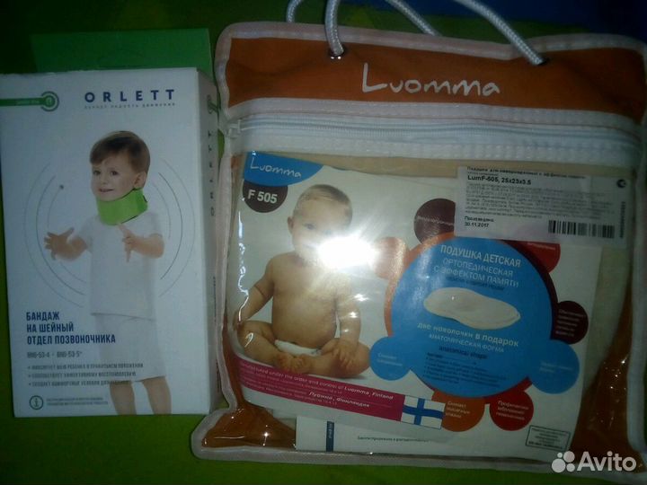 Ортопедическая подушка и шейный бандаж для новорож