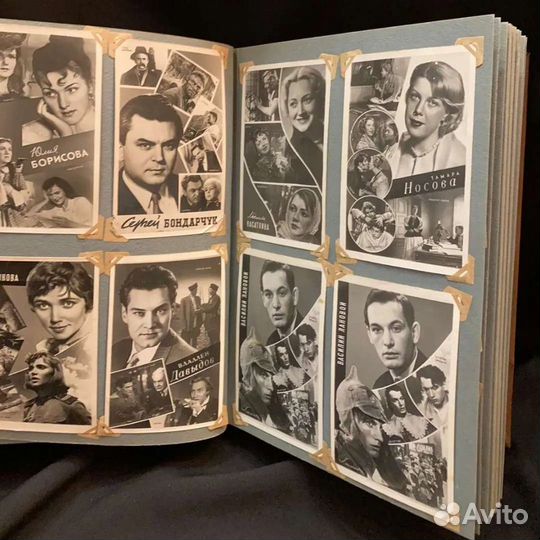 Альбом с фотографиями артистов. СССР