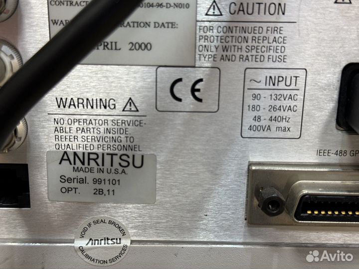Генератор Anritsu 40ghz 68369b