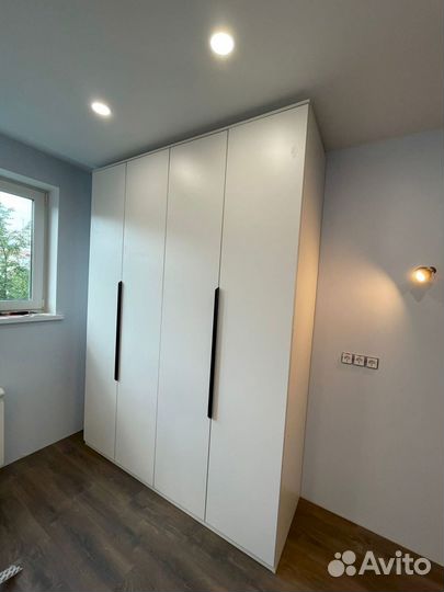 Шкаф для одежды