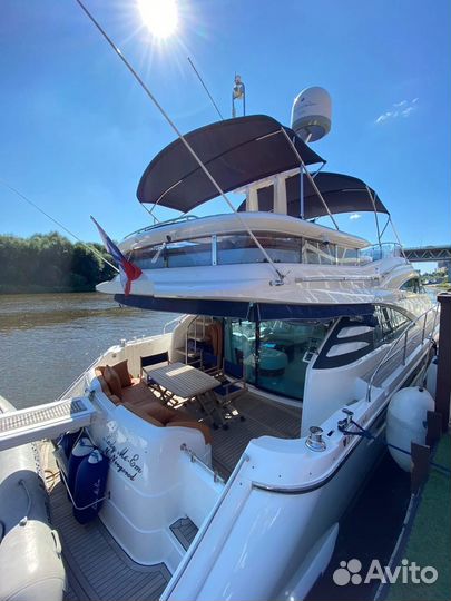 Аренда круизной яхты