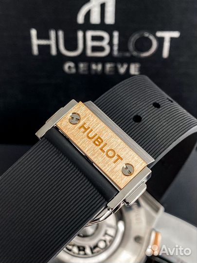 Hublot Classic Fusion Titanium King Gold 42 mm