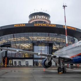 Вахта в Москве в Аэропорту Мойщиком