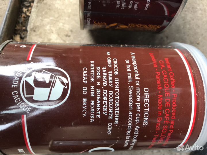 Жестяные банки из под кофе