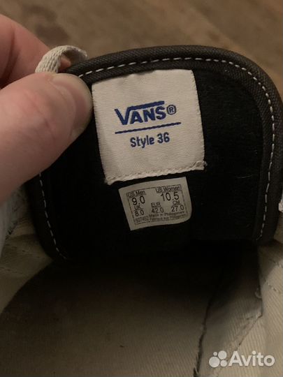 Vans old school