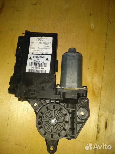 Передняя часть кузова (ноускат) в сборе Audi A4 2