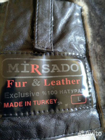 Дубленка натуральная мужская короткая