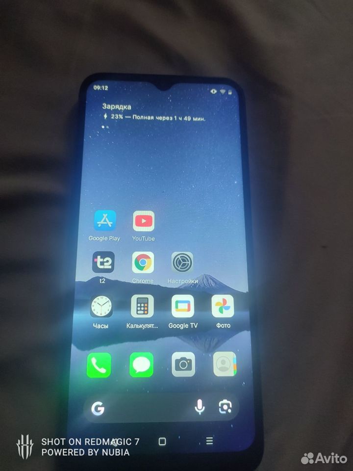 realme C31, 4/64 ГБ