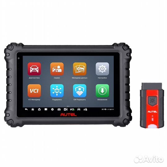 Сканер Autel MaxiSys MS906 PRO, российская версия