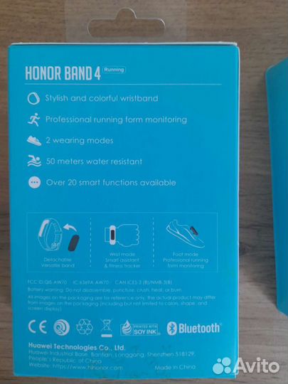 Honor band 4