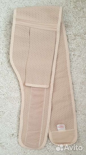 Бандаж Фэст дородовой 100-104