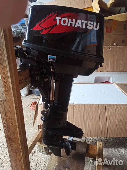Тохатсу 9.8