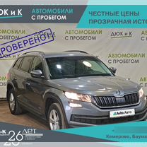 Skoda Kodiaq 1.4 AMT, 2018, 83 068 км, с пробегом, цена 2 390 000 руб.