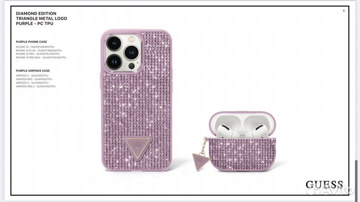 Чехол для iPhone 14 Pro max/ airpods Pro