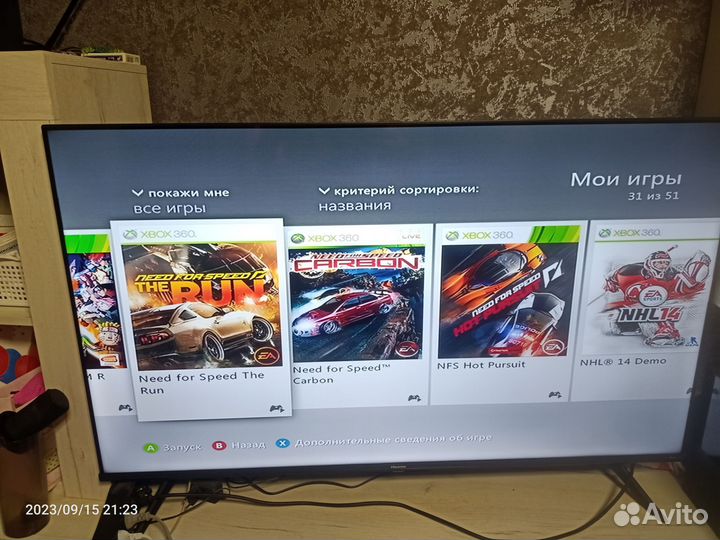 Xbox 360