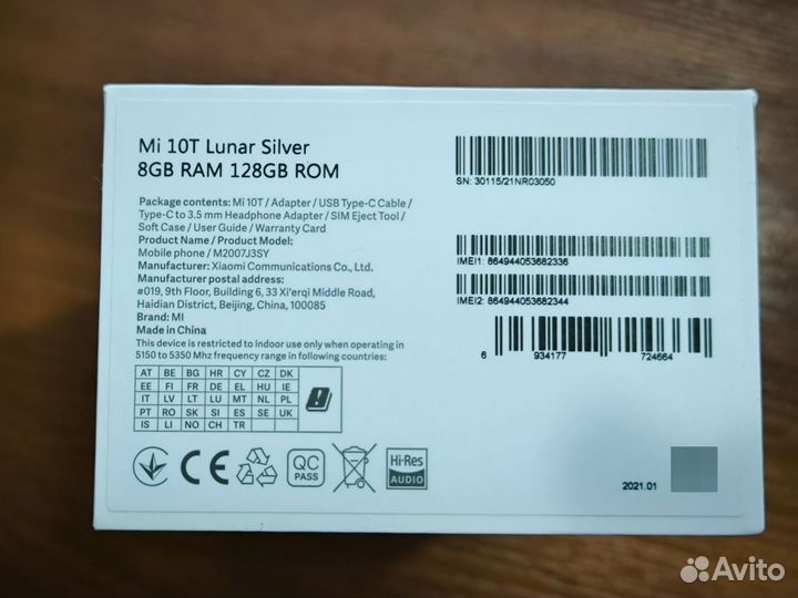 Xiaomi Mi 10T, 8/128 ГБ