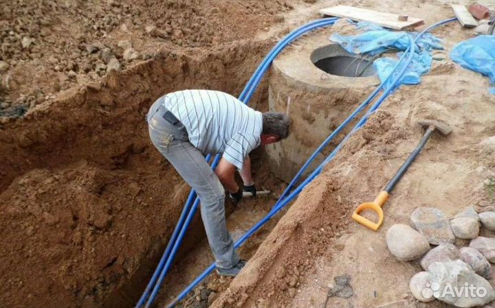 Разнорабочие