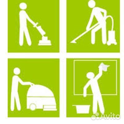 Уборщица (к) вахта (в Адлер)